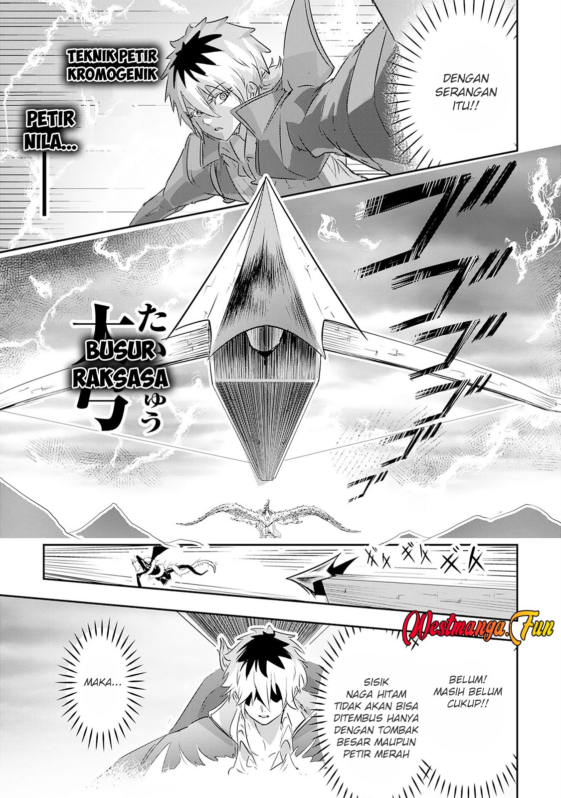 Nanairo Raijyutsushi No Eiyutan Chapter 14 - halaman 7