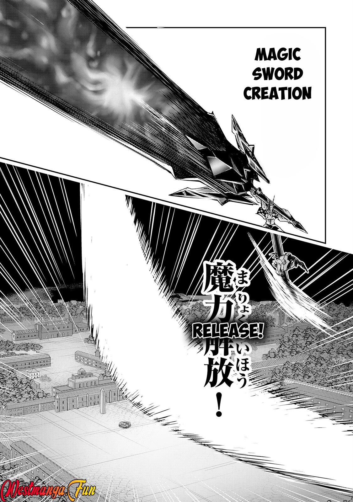 Nanairo Raijyutsushi No Eiyutan Chapter 17 - halaman 2