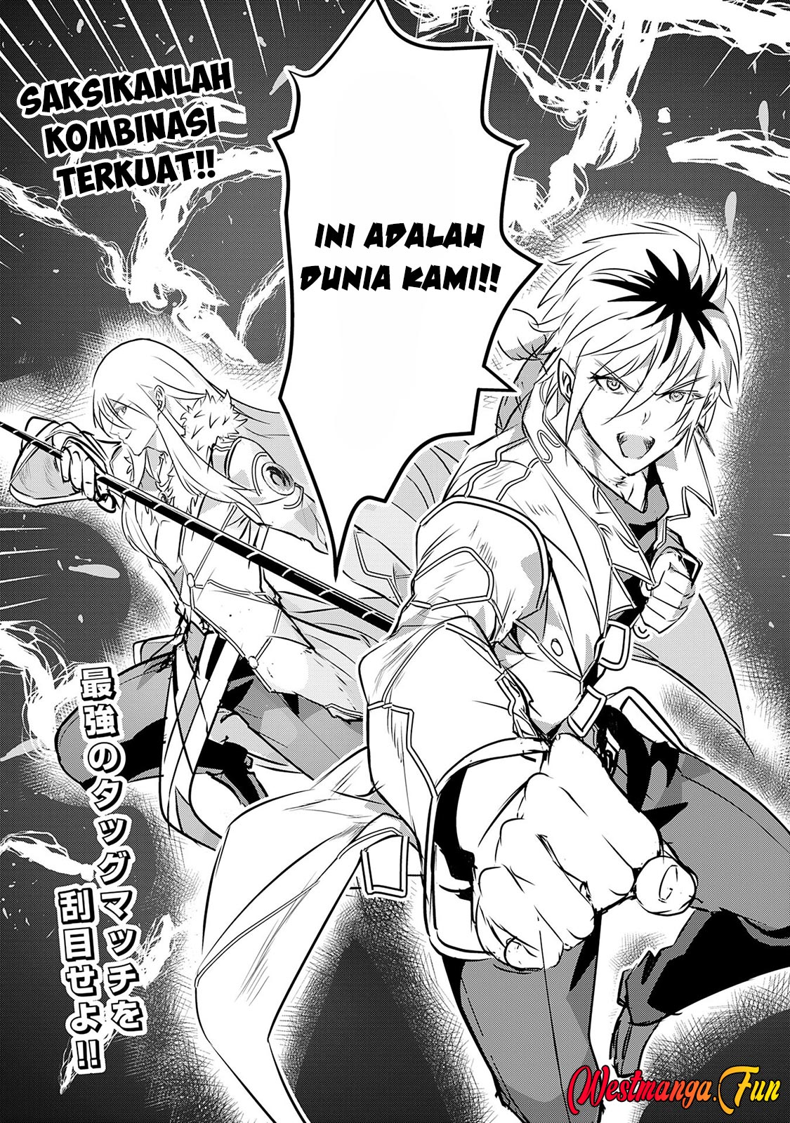 Nanairo Raijyutsushi No Eiyutan Chapter 19 - halaman 18