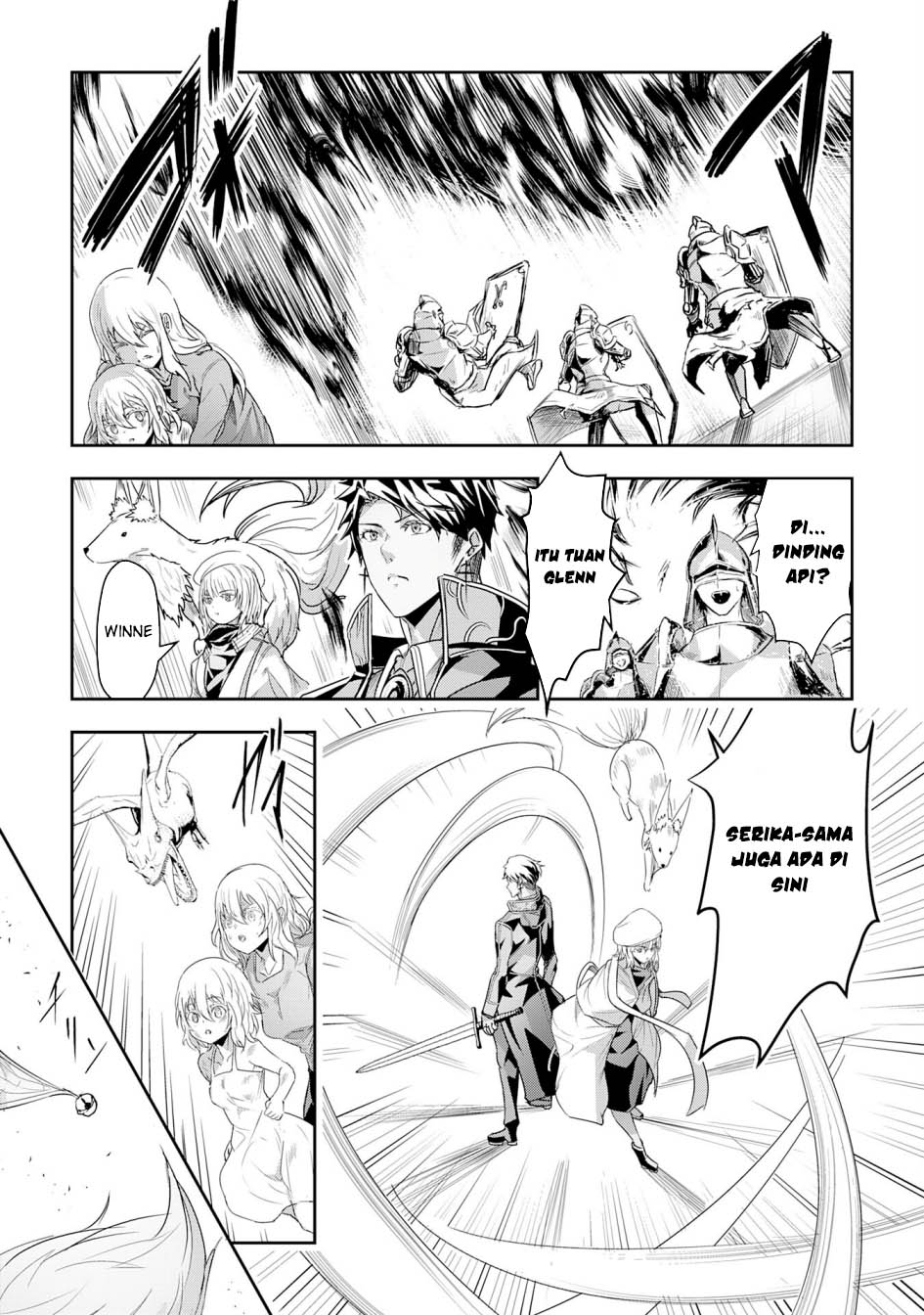 Nanairo Raijyutsushi No Eiyutan Chapter 23 - halaman 14