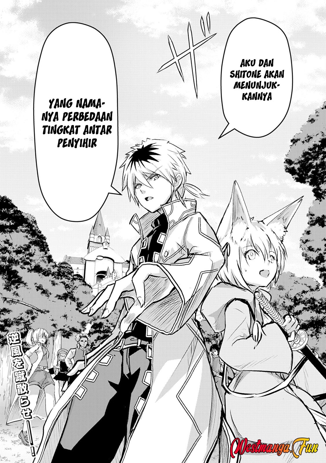 Nanairo Raijyutsushi No Eiyutan Chapter 3 - halaman 17