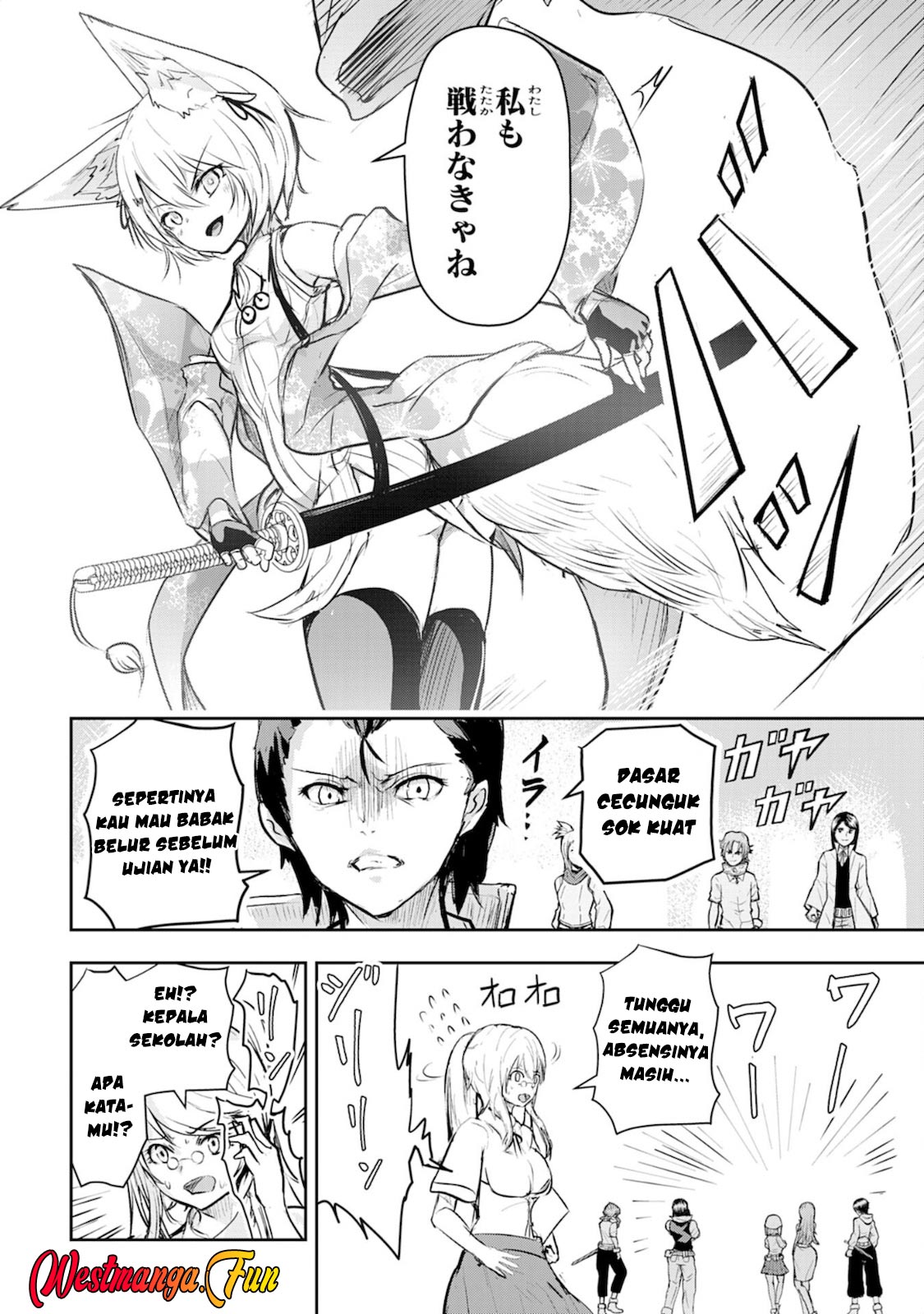 Nanairo Raijyutsushi No Eiyutan Chapter 4 - halaman 6
