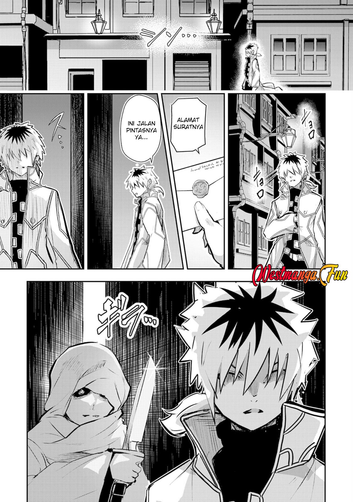 Nanairo Raijyutsushi No Eiyutan Chapter 5 - halaman 17
