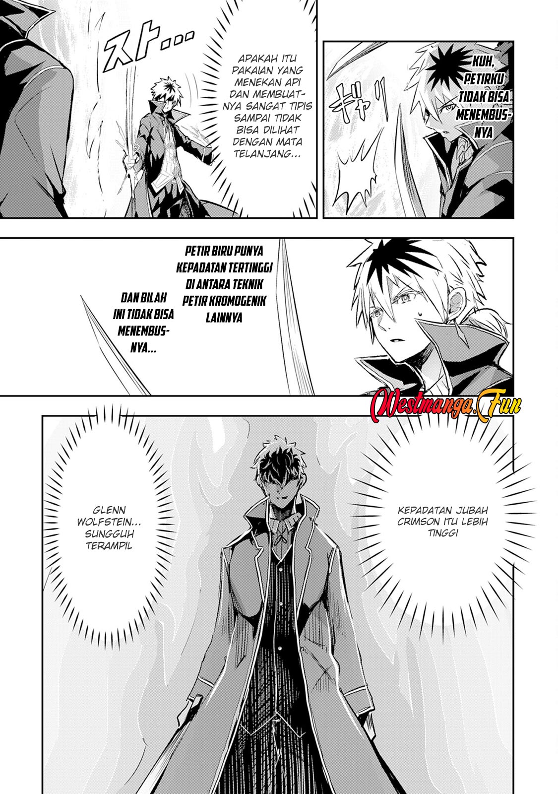 Nanairo Raijyutsushi No Eiyutan Chapter 7 - halaman 16