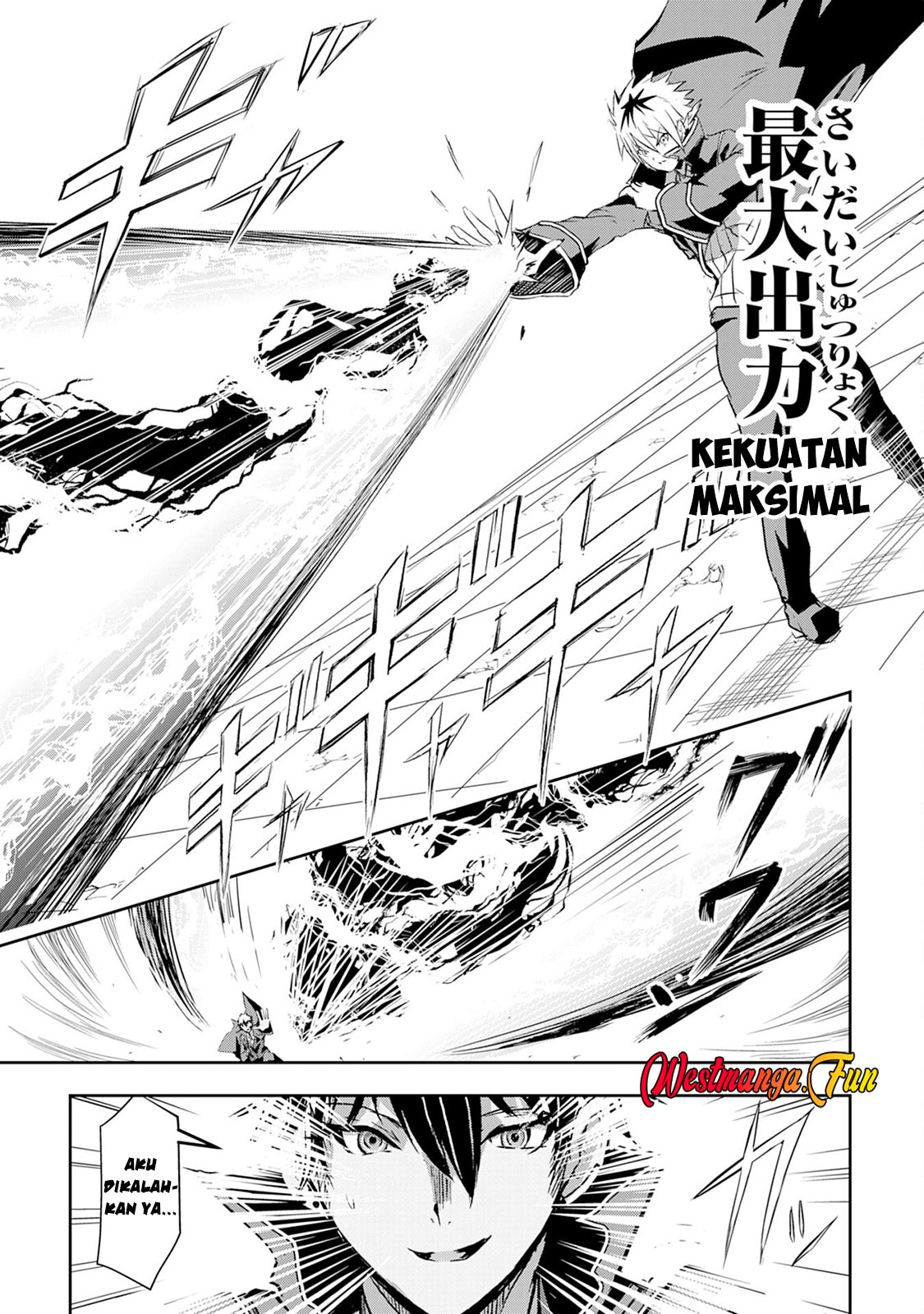 Nanairo Raijyutsushi No Eiyutan Chapter 8 - halaman 7