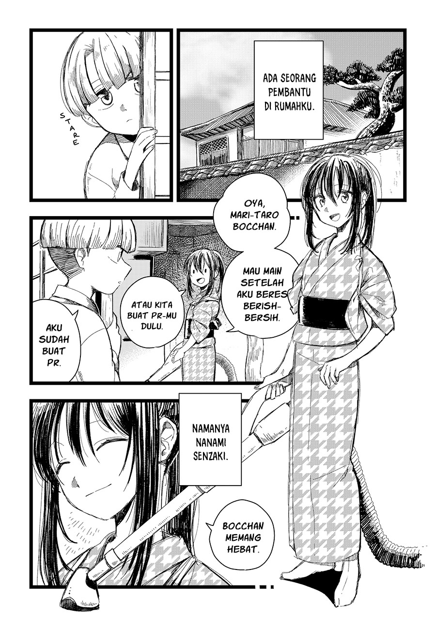 Nanami-san Chapter 0 - halaman 1