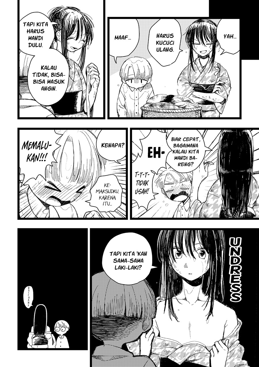 Nanami-san Chapter 0 - halaman 4