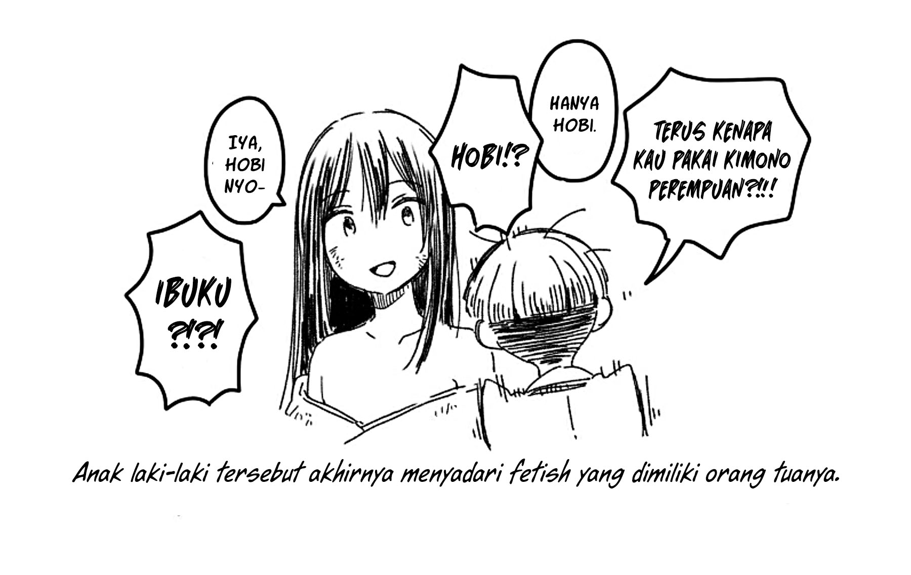 Nanami-san Chapter 0 - halaman 5