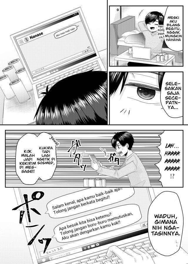 Nanase-san no Koi ga Ijou Chapter 1 - halaman 12