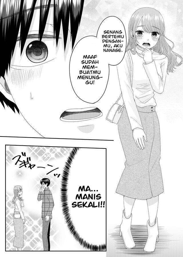 Nanase-san no Koi ga Ijou Chapter 1 - halaman 14