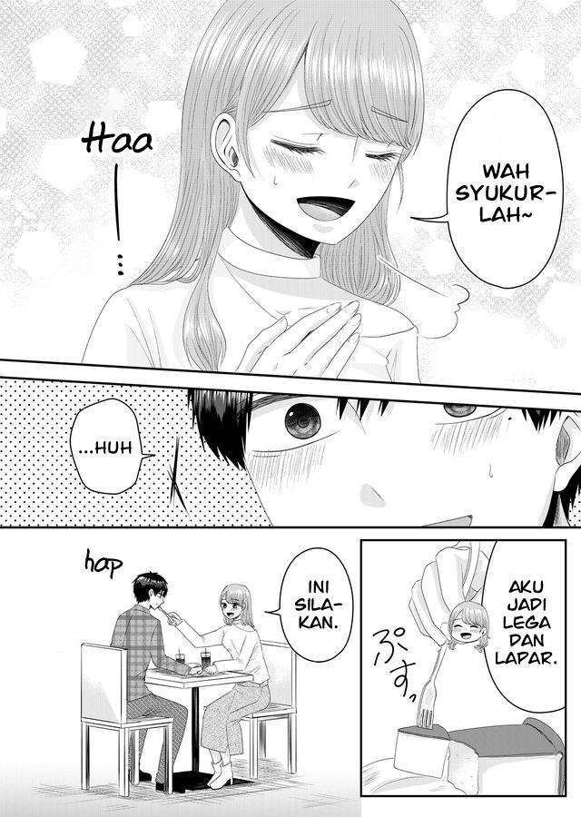 Nanase-san no Koi ga Ijou Chapter 1 - halaman 17