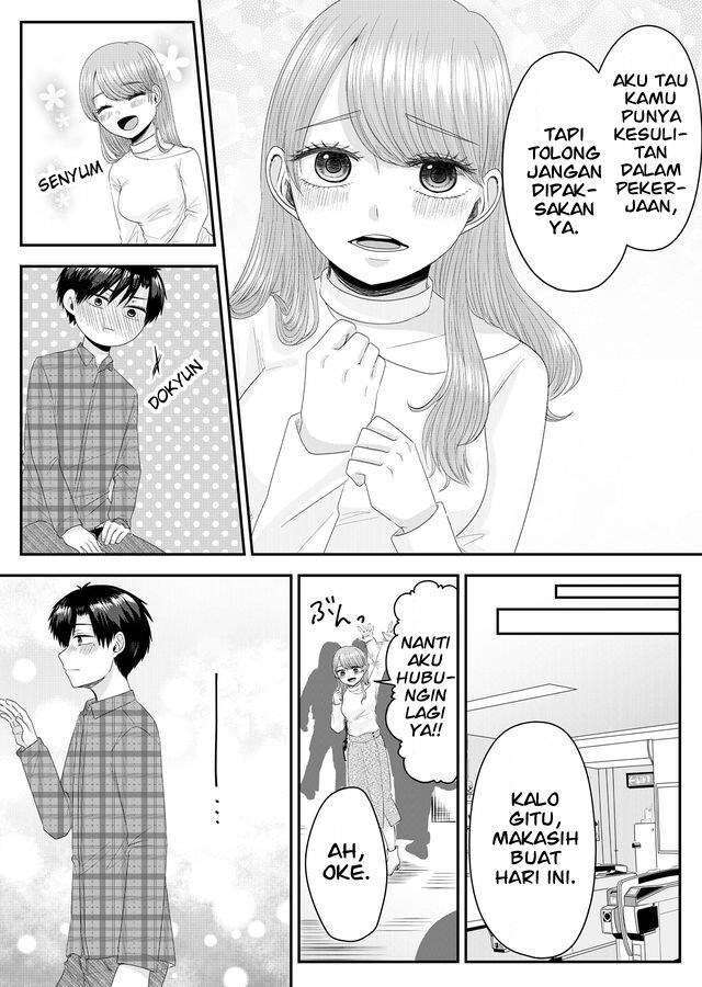 Nanase-san no Koi ga Ijou Chapter 1 - halaman 18