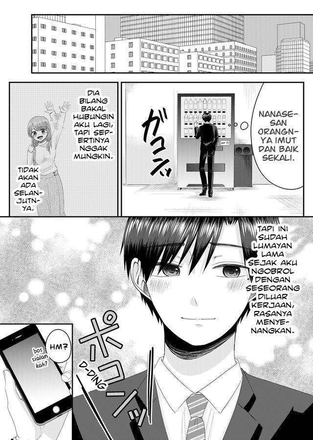 Nanase-san no Koi ga Ijou Chapter 1 - halaman 19