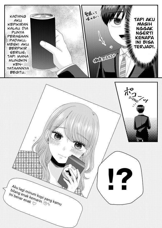 Nanase-san no Koi ga Ijou Chapter 1 - halaman 21