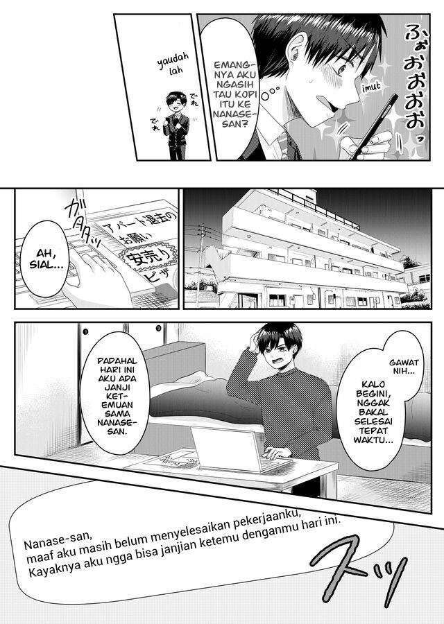 Nanase-san no Koi ga Ijou Chapter 1 - halaman 22