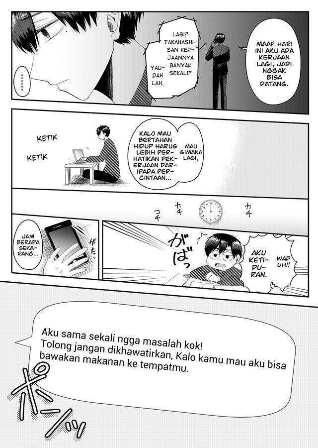 Nanase-san no Koi ga Ijou Chapter 1 - halaman 23