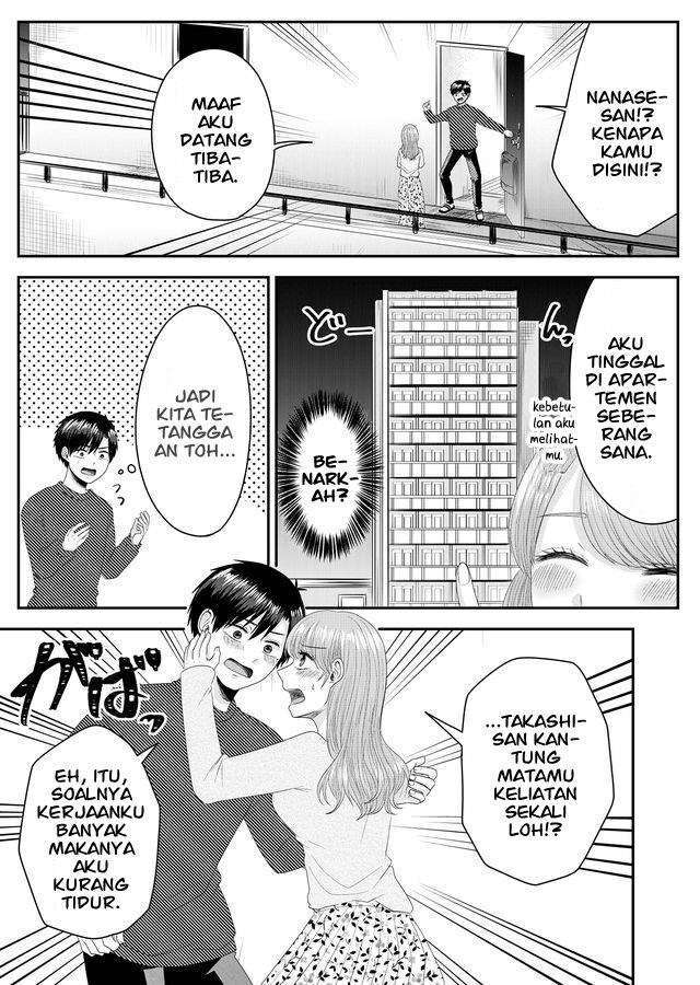 Nanase-san no Koi ga Ijou Chapter 1 - halaman 26