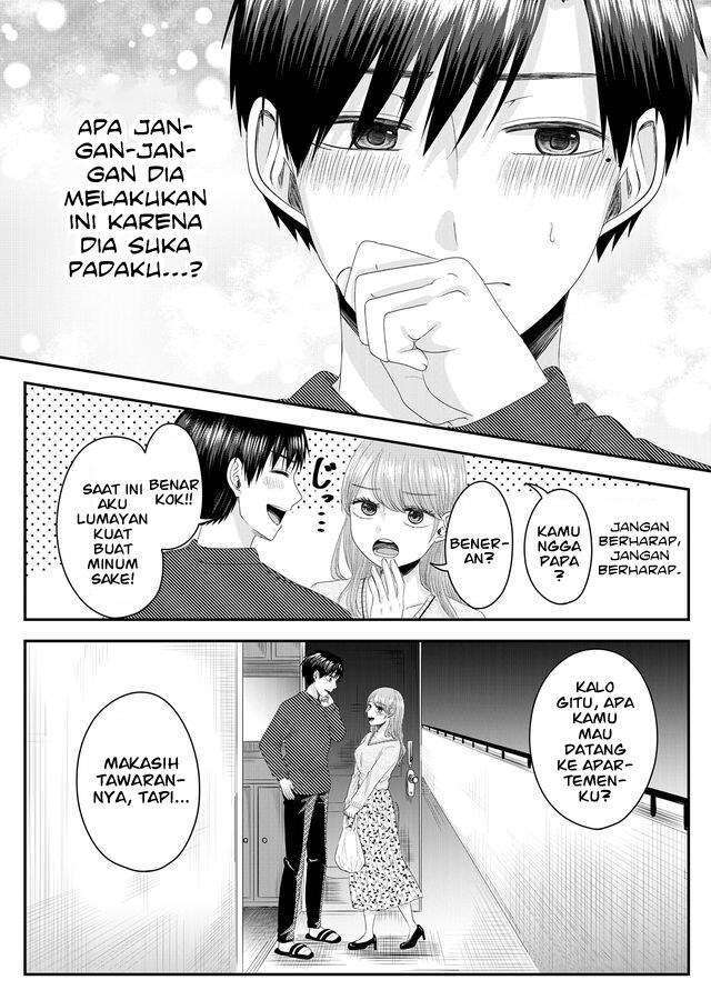 Nanase-san no Koi ga Ijou Chapter 1 - halaman 28