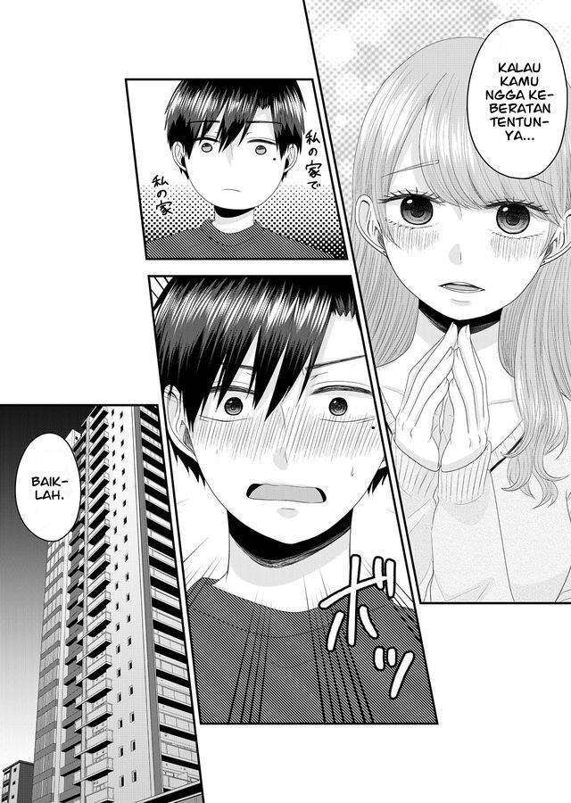 Nanase-san no Koi ga Ijou Chapter 1 - halaman 29