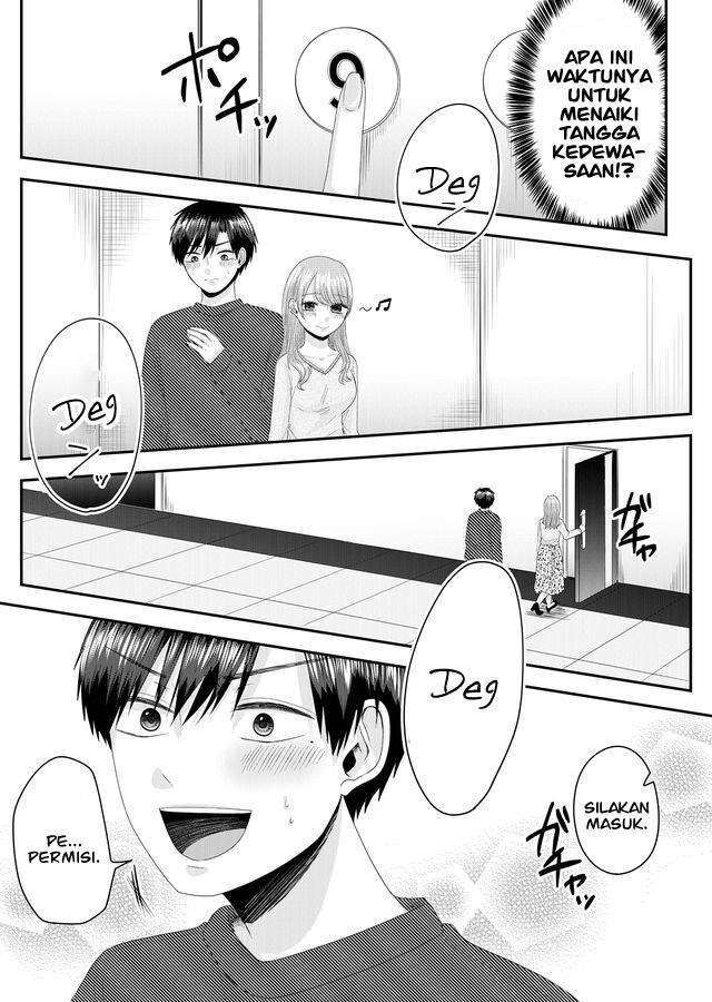 Nanase-san no Koi ga Ijou Chapter 1 - halaman 30
