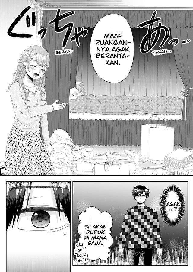 Nanase-san no Koi ga Ijou Chapter 1 - halaman 31