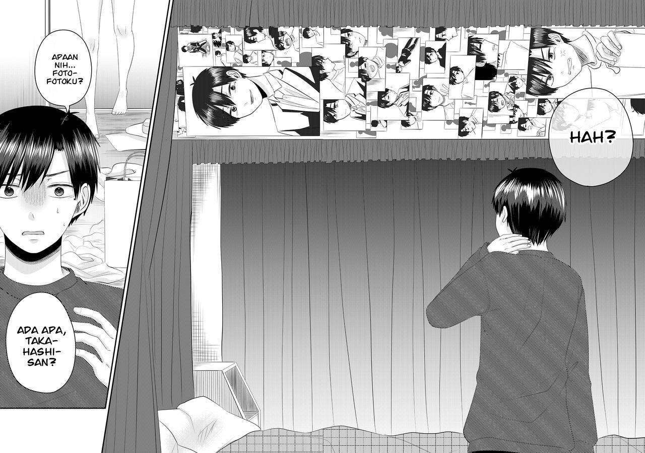 Nanase-san no Koi ga Ijou Chapter 1 - halaman 32