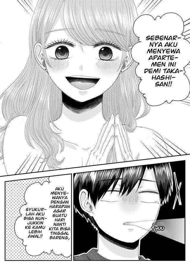 Nanase-san no Koi ga Ijou Chapter 1 - halaman 34