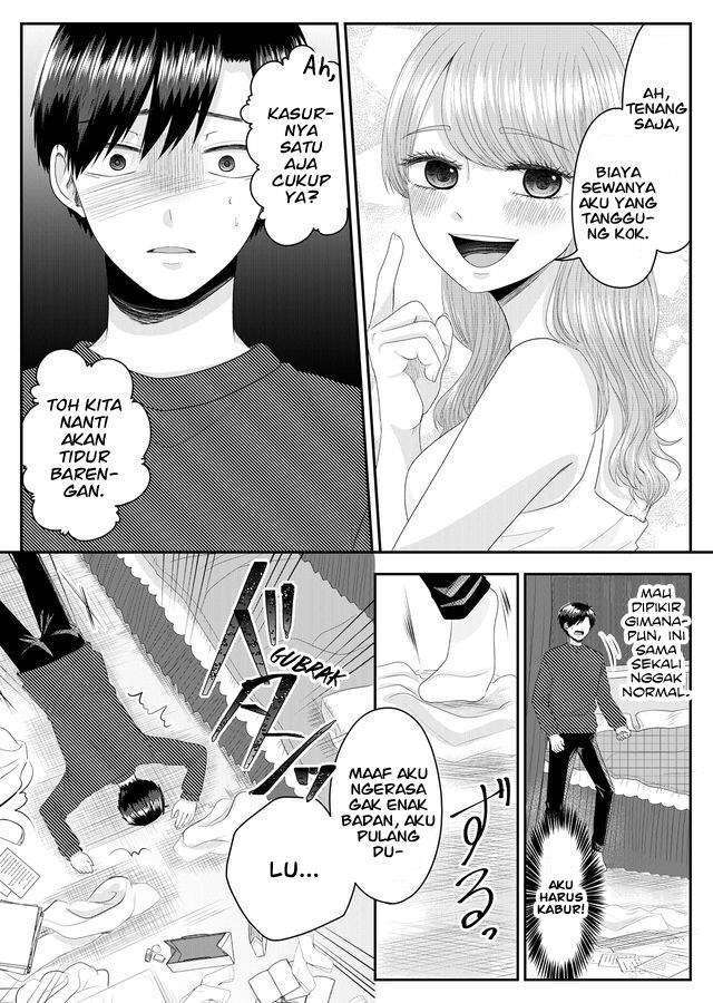 Nanase-san no Koi ga Ijou Chapter 1 - halaman 35