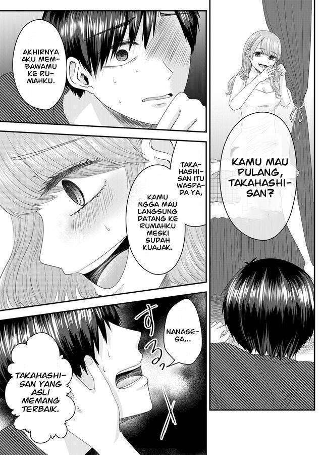 Nanase-san no Koi ga Ijou Chapter 1 - halaman 36