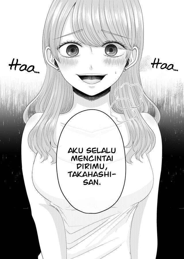 Nanase-san no Koi ga Ijou Chapter 1 - halaman 38