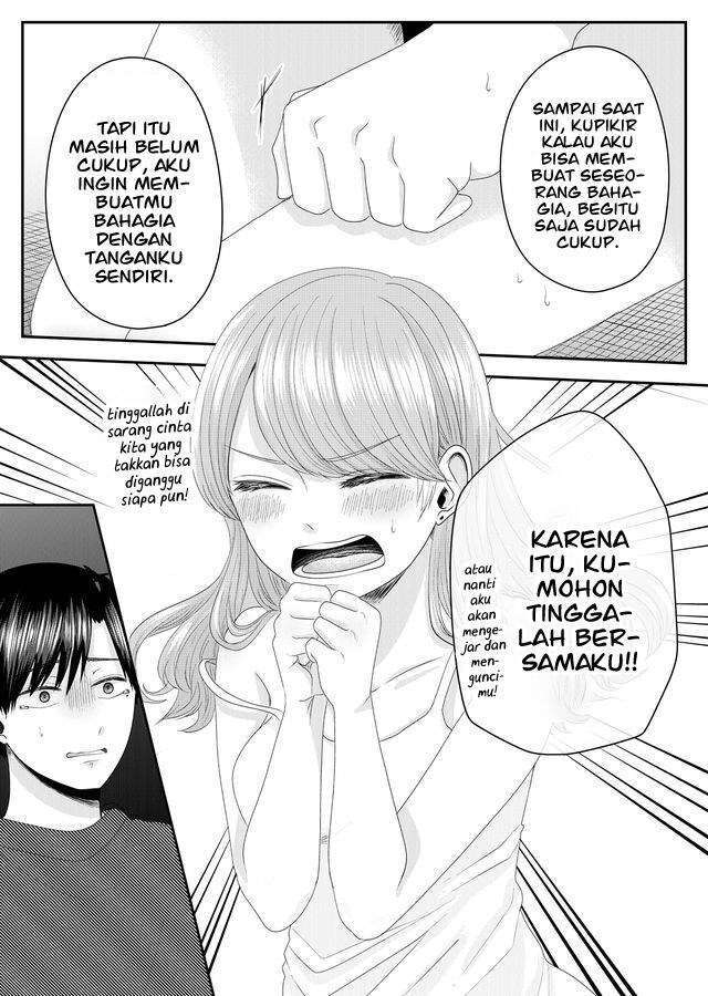 Nanase-san no Koi ga Ijou Chapter 1 - halaman 39
