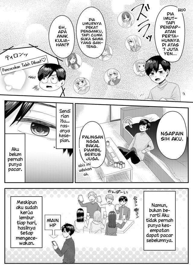 Nanase-san no Koi ga Ijou Chapter 1 - halaman 8