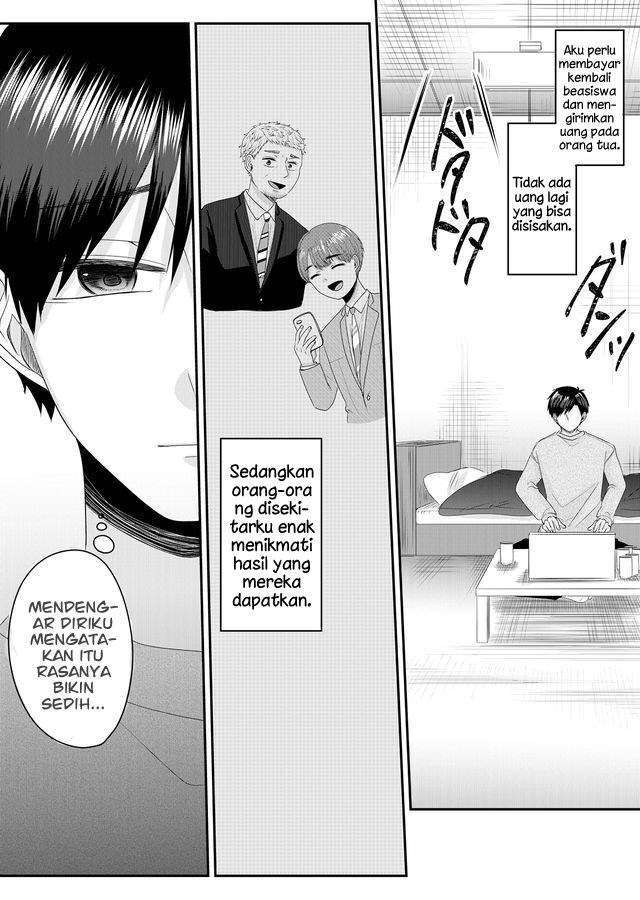 Nanase-san no Koi ga Ijou Chapter 1 - halaman 9
