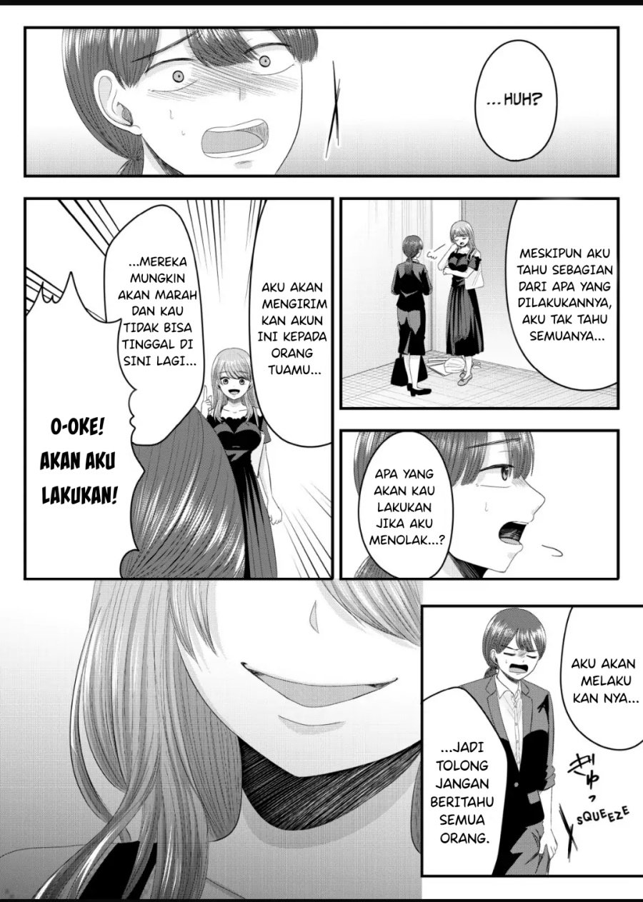 Nanase-san no Koi ga Ijou Chapter 10 - halaman 10