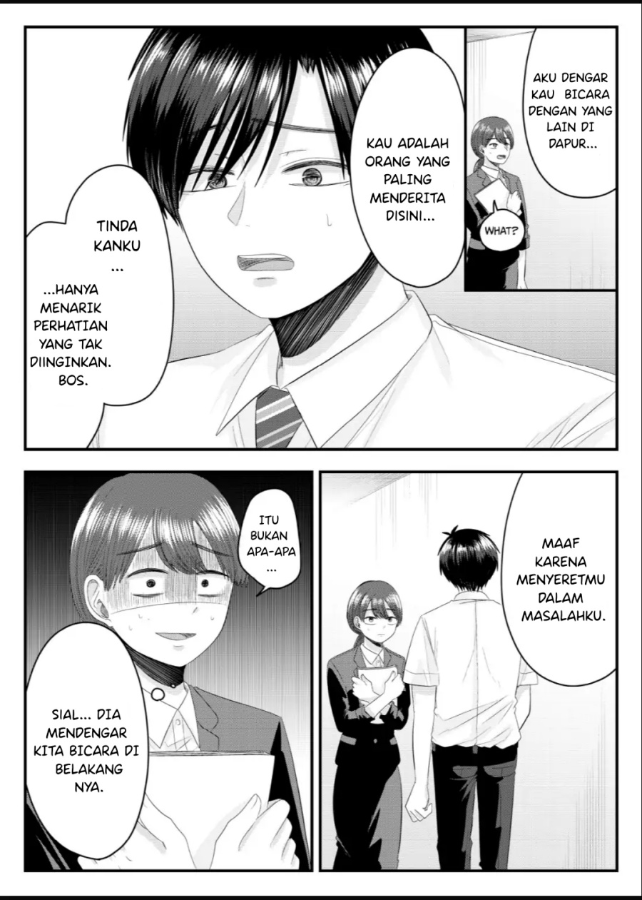 Nanase-san no Koi ga Ijou Chapter 10 - halaman 15