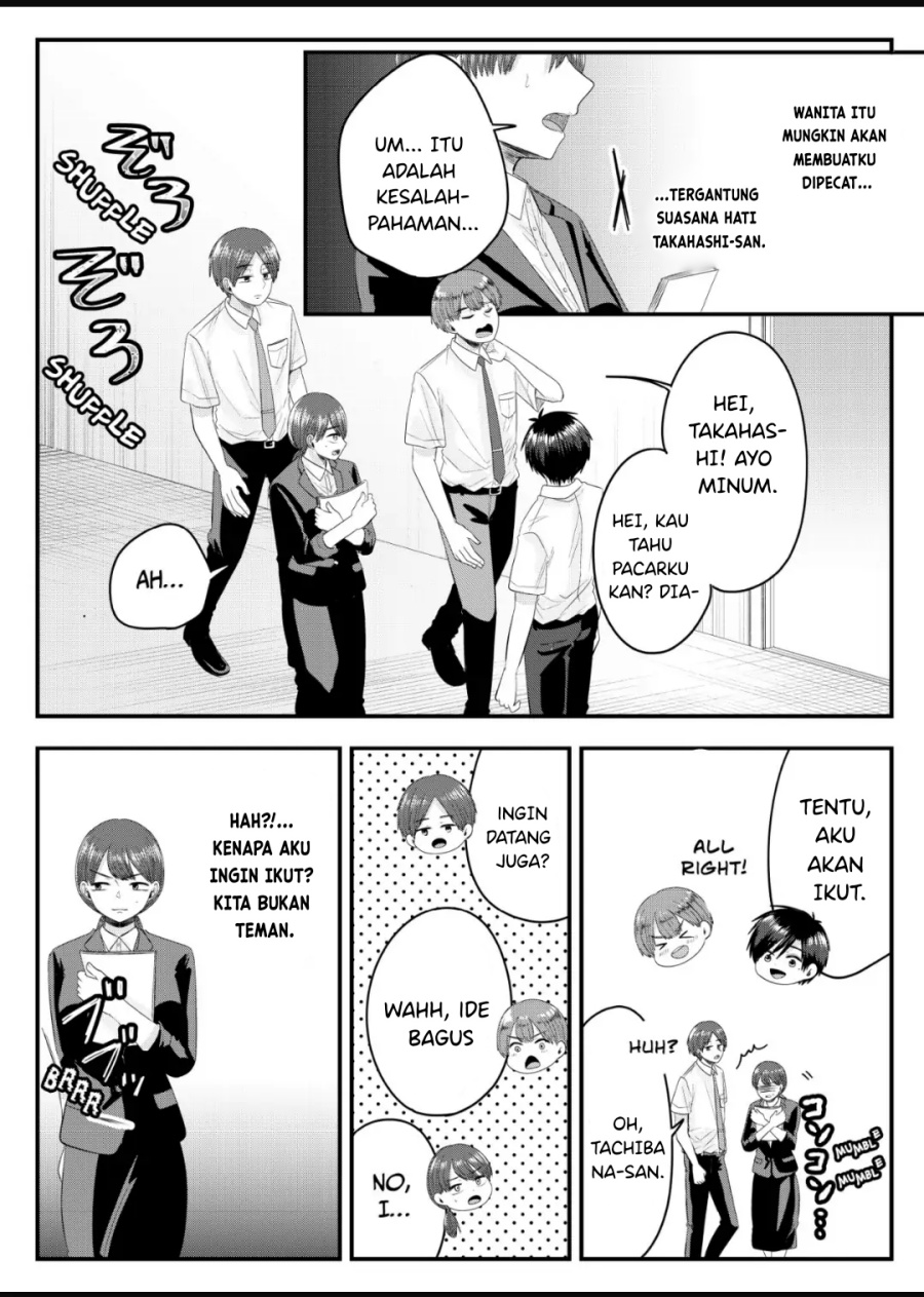 Nanase-san no Koi ga Ijou Chapter 10 - halaman 16