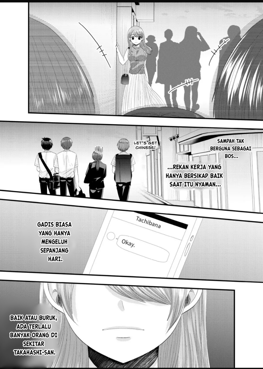 Nanase-san no Koi ga Ijou Chapter 10 - halaman 18