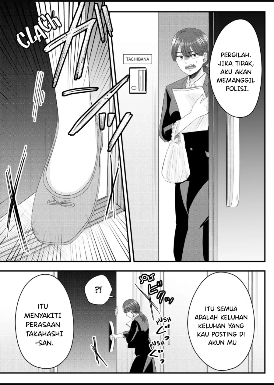 Nanase-san no Koi ga Ijou Chapter 10 - halaman 4