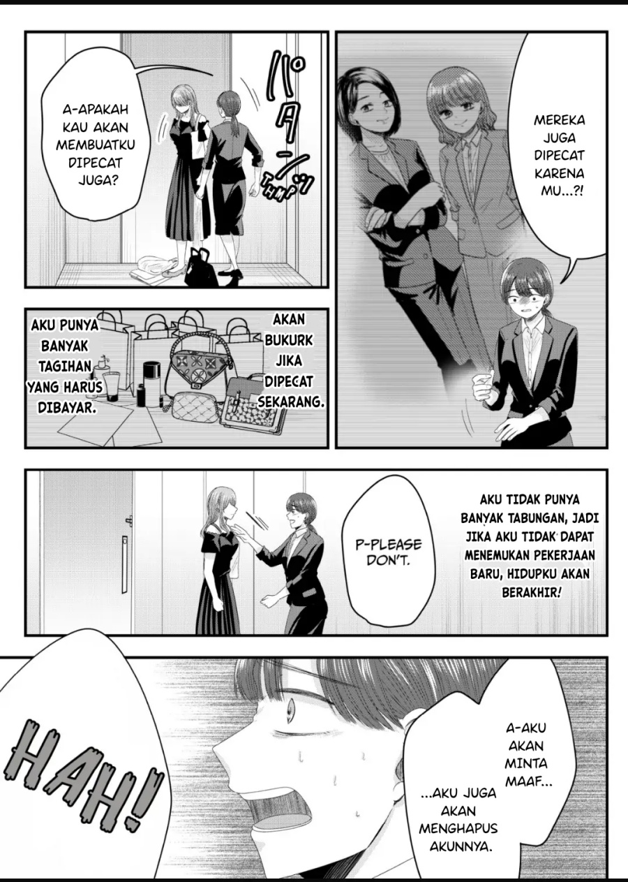 Nanase-san no Koi ga Ijou Chapter 10 - halaman 8