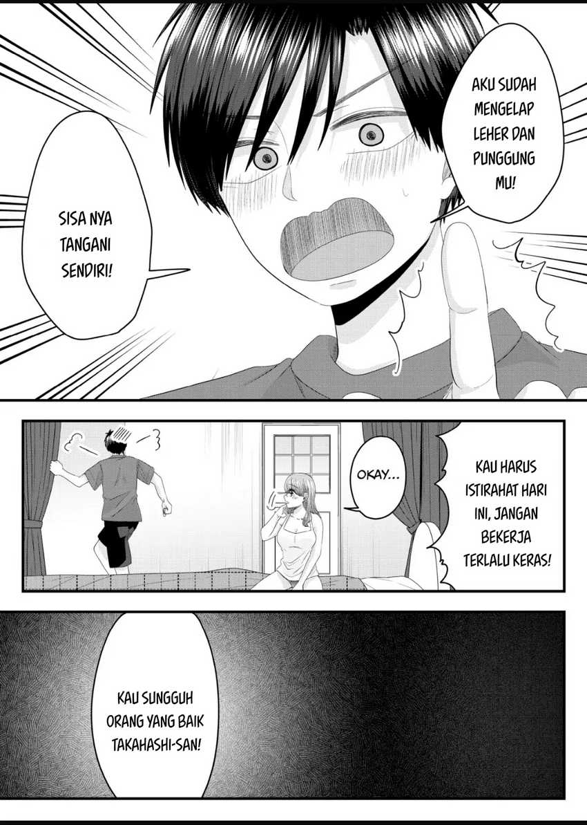 Nanase-san no Koi ga Ijou Chapter 11 - halaman 10