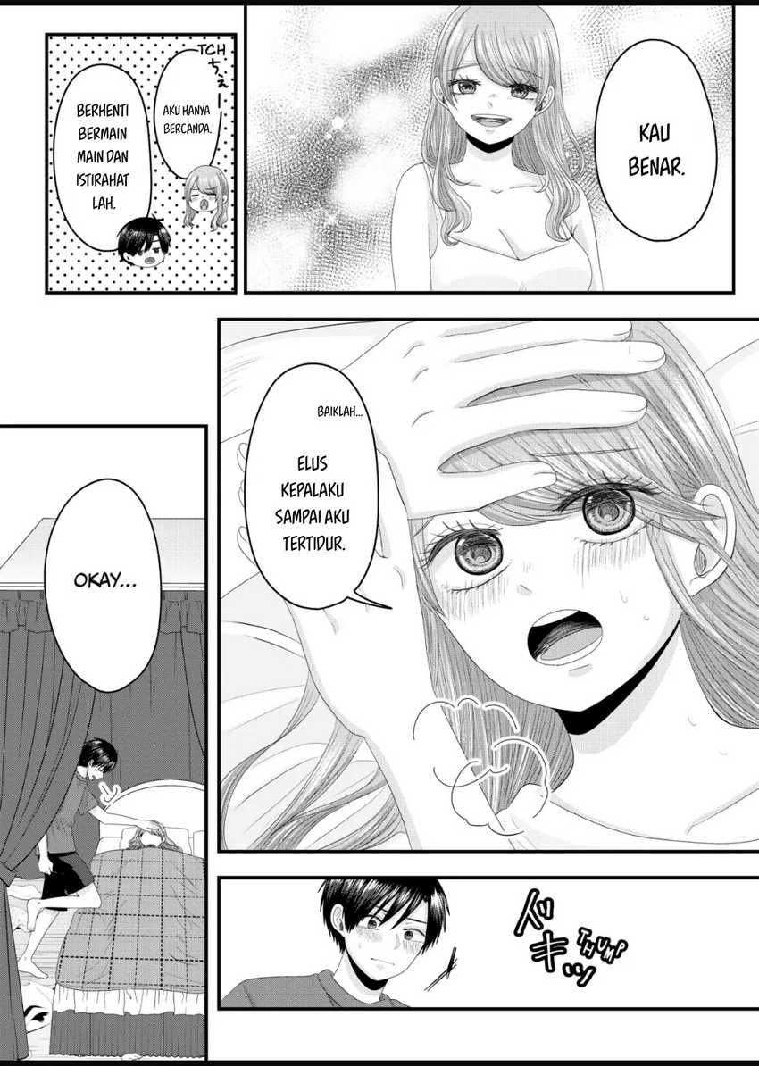 Nanase-san no Koi ga Ijou Chapter 11 - halaman 13