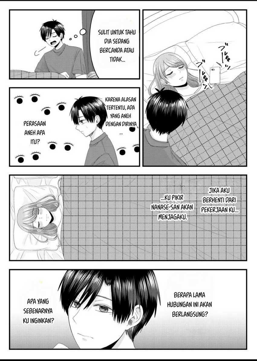 Nanase-san no Koi ga Ijou Chapter 11 - halaman 14