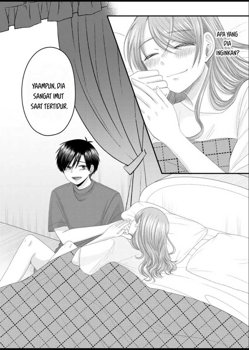 Nanase-san no Koi ga Ijou Chapter 11 - halaman 15