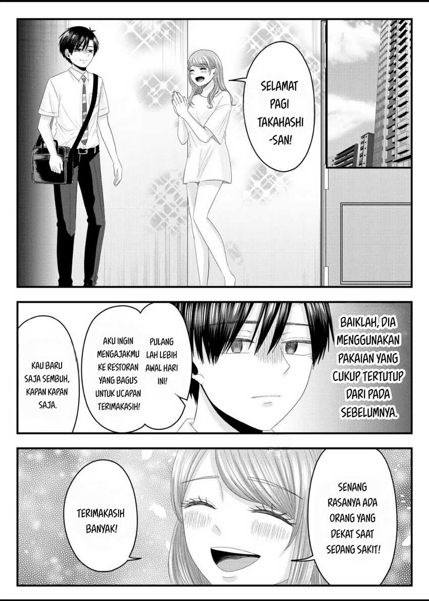 Nanase-san no Koi ga Ijou Chapter 11 - halaman 16
