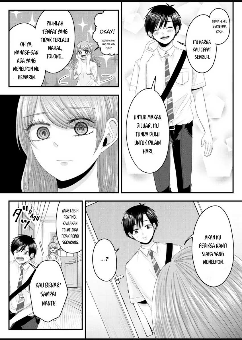Nanase-san no Koi ga Ijou Chapter 11 - halaman 17