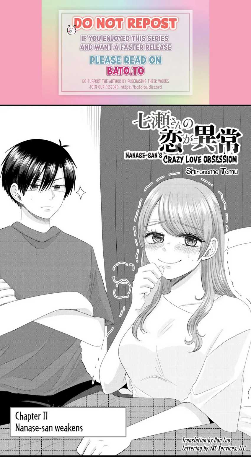 Nanase-san no Koi ga Ijou Chapter 11 - halaman 2