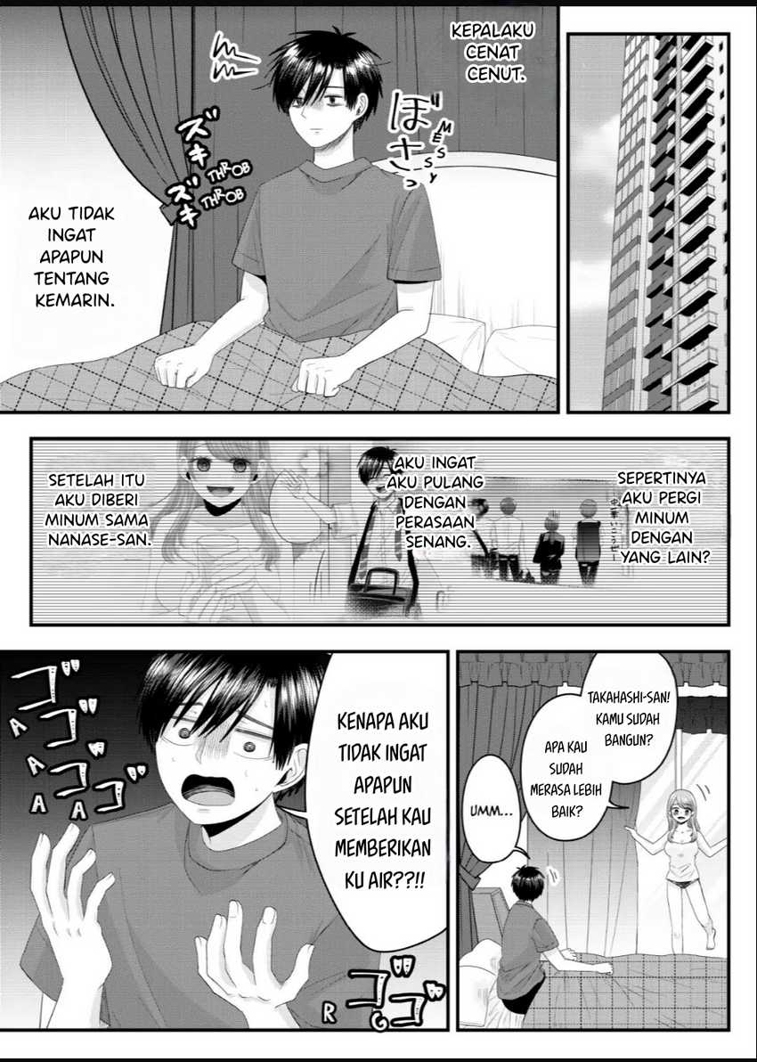 Nanase-san no Koi ga Ijou Chapter 11 - halaman 3
