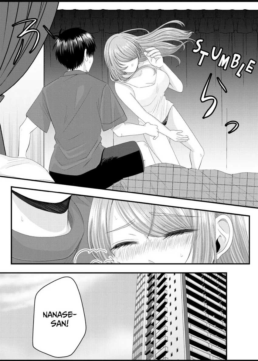 Nanase-san no Koi ga Ijou Chapter 11 - halaman 5