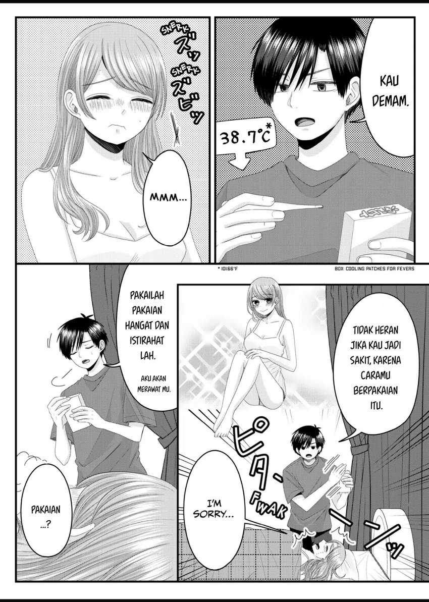 Nanase-san no Koi ga Ijou Chapter 11 - halaman 6