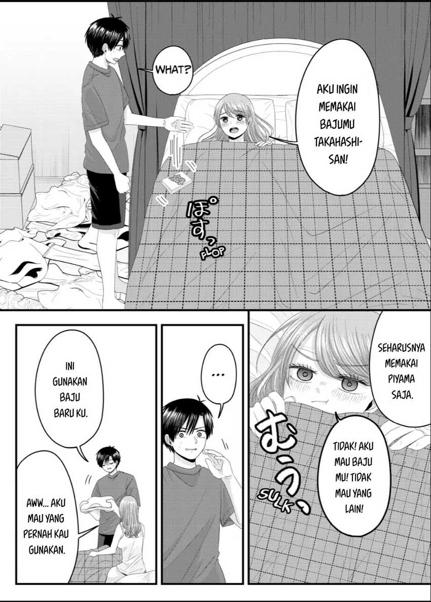 Nanase-san no Koi ga Ijou Chapter 11 - halaman 7